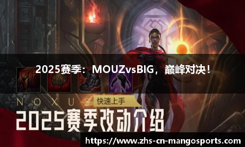 芒果体育官方网站