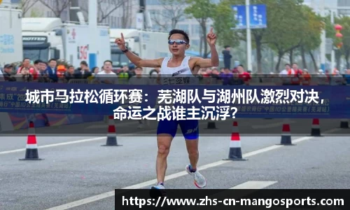 芒果体育官方网站