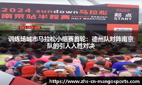 芒果体育官方网站