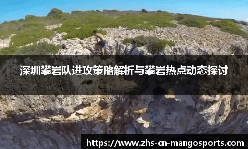 芒果体育官方网站